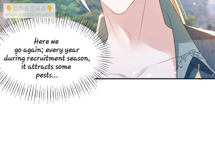 Forcibly Occupy His Highness the Prince chapter 13 page 7