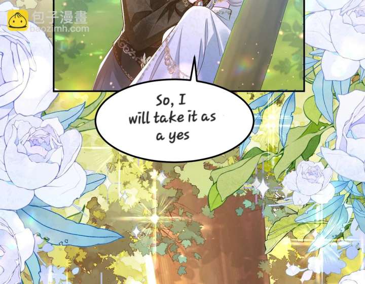 Forcibly Occupy His Highness the Prince chapter 13 page 12