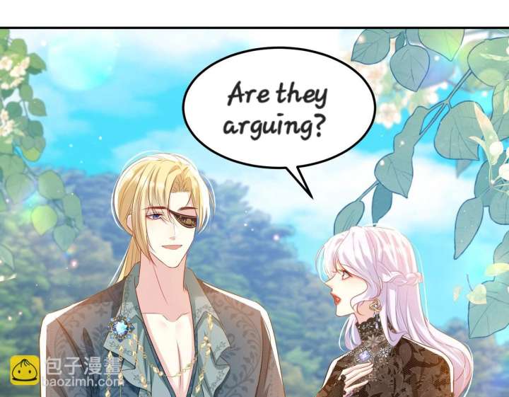 Forcibly Occupy His Highness the Prince chapter 13 page 16