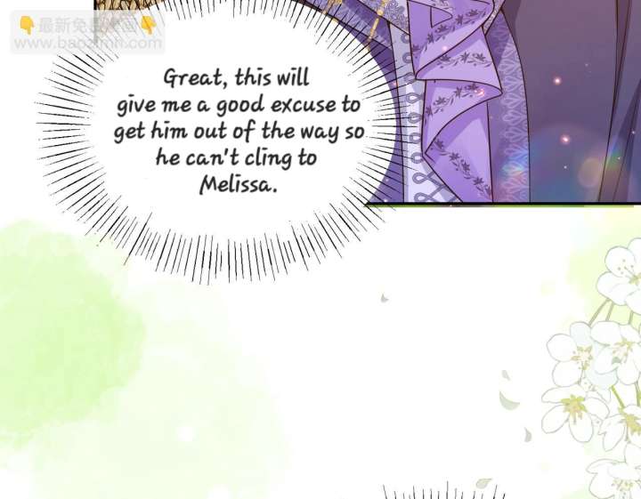 Forcibly Occupy His Highness the Prince chapter 13 page 20