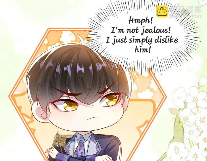 Forcibly Occupy His Highness the Prince chapter 13 page 21