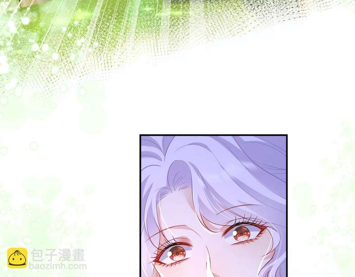 Forcibly Occupy His Highness the Prince chapter 13 page 29