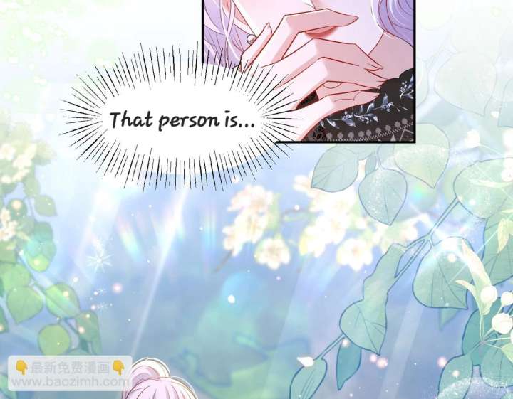 Forcibly Occupy His Highness the Prince chapter 13 page 30