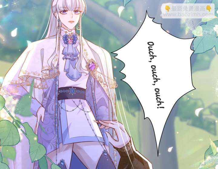 Forcibly Occupy His Highness the Prince chapter 13 page 31