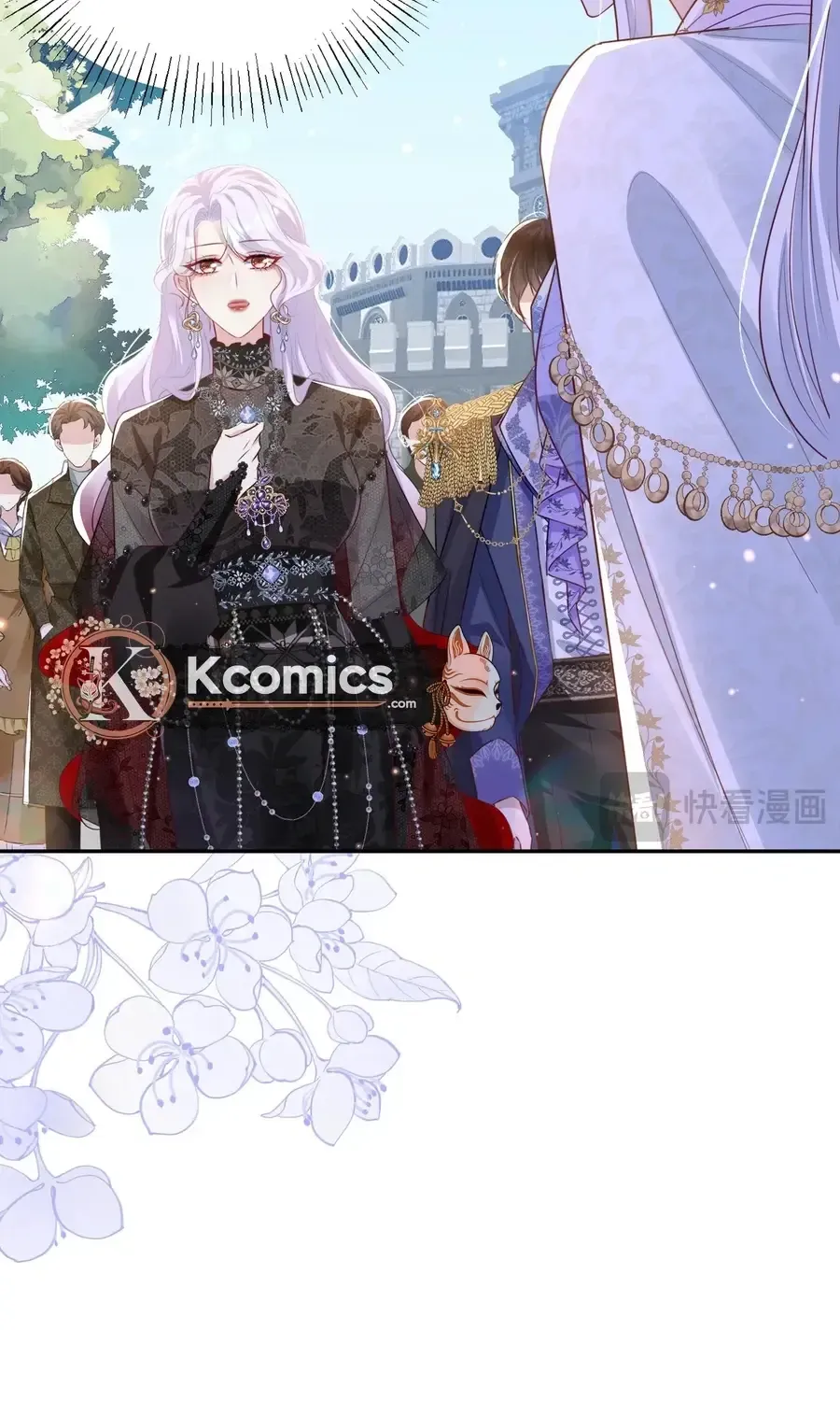 Forcibly Occupy His Highness the Prince chapter 15 page 19