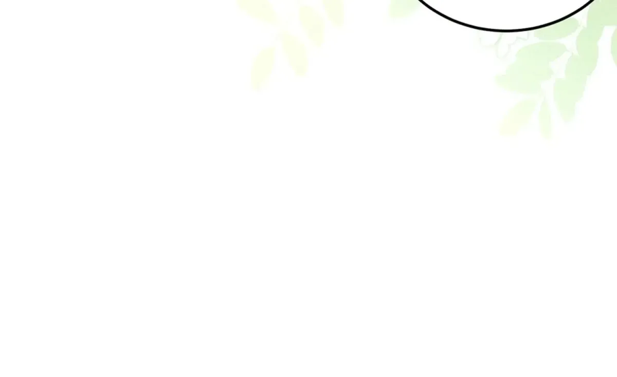 Forcibly Occupy His Highness the Prince chapter 16 page 12