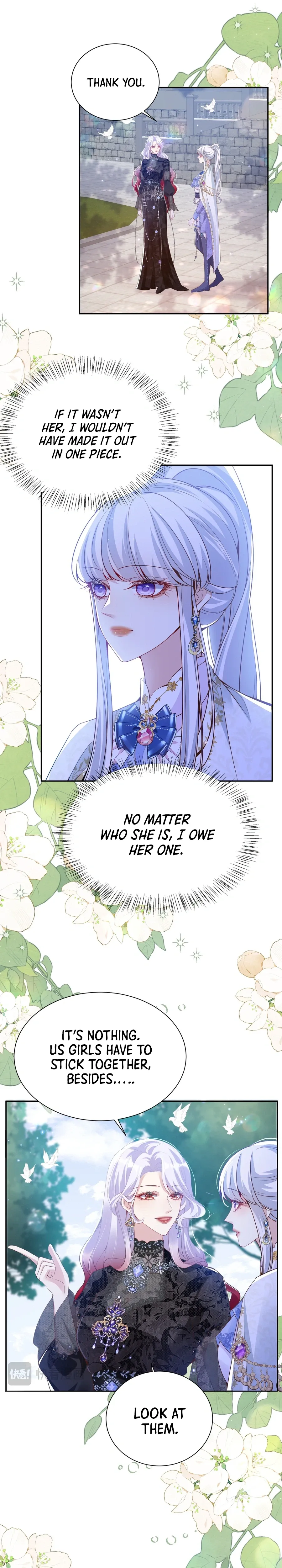 Forcibly Occupy His Highness the Prince chapter 19 page 7
