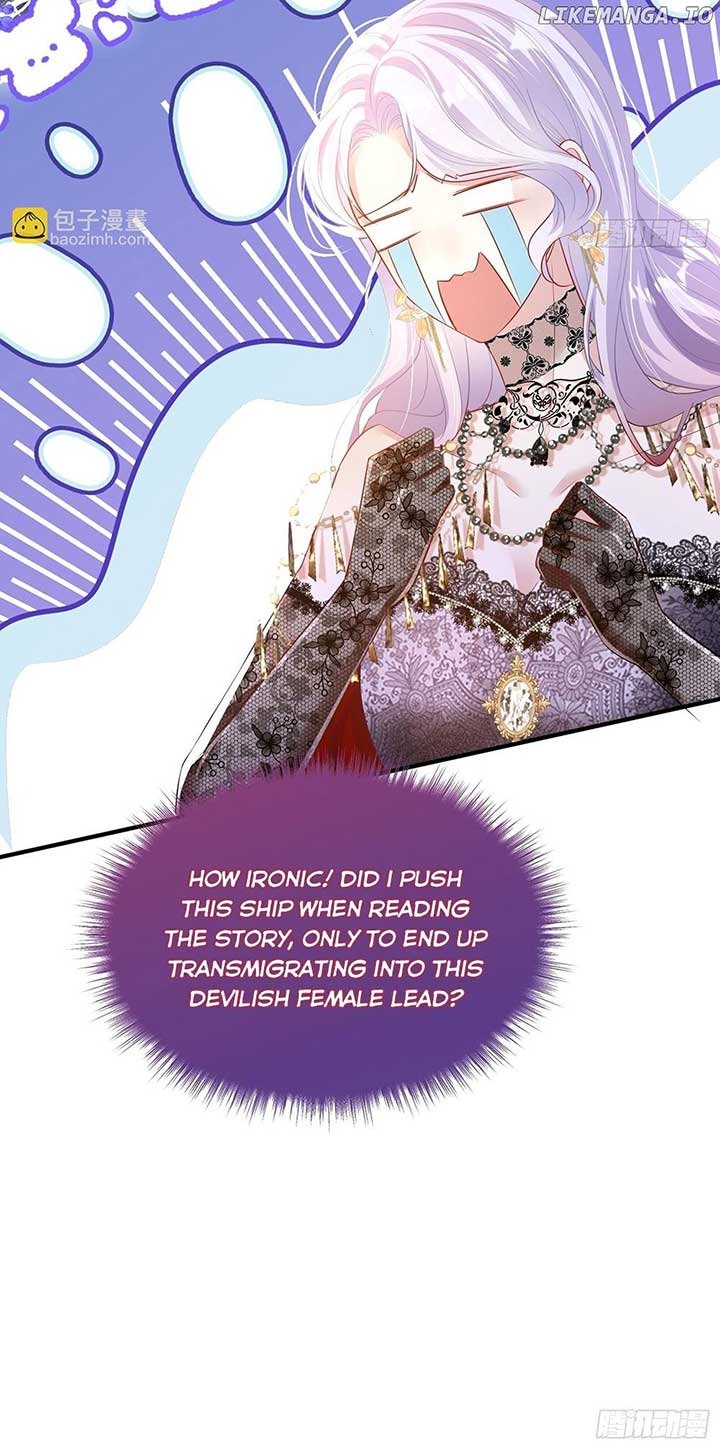 Forcibly Occupy His Highness the Prince chapter 2 page 24