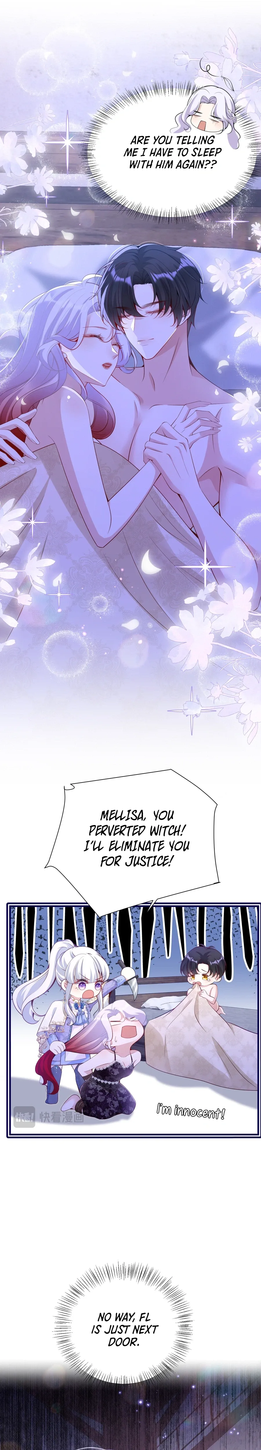 Forcibly Occupy His Highness the Prince chapter 21 page 9