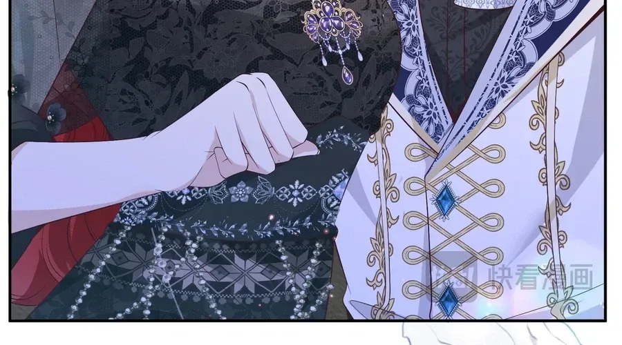 Forcibly Occupy His Highness the Prince chapter 23 page 26