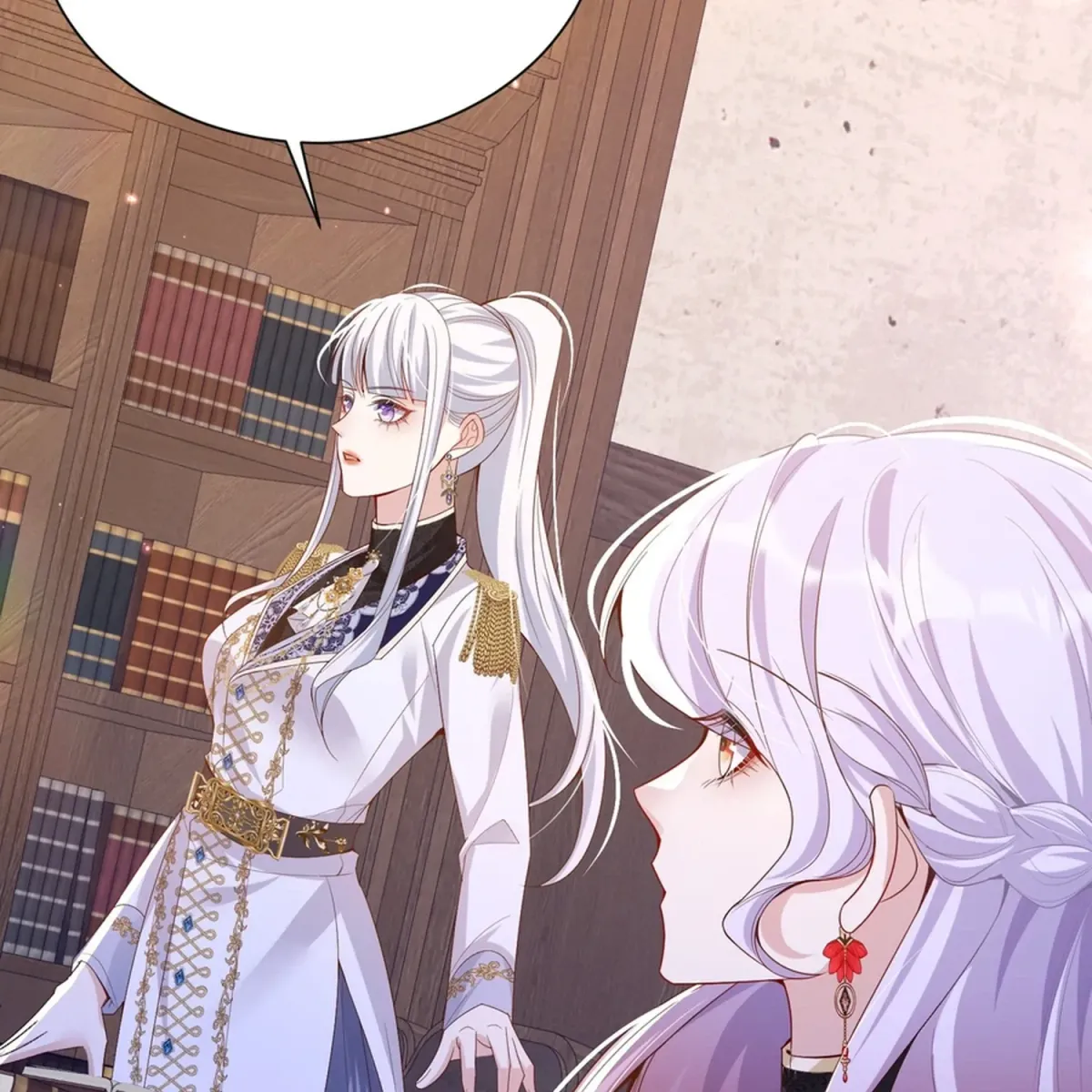 Forcibly Occupy His Highness the Prince chapter 25 page 11