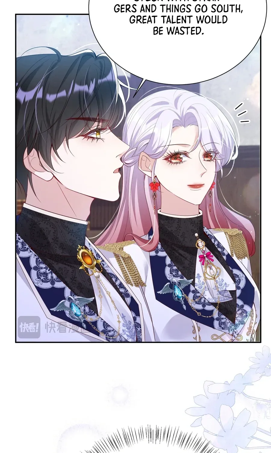 Forcibly Occupy His Highness the Prince chapter 25 page 28