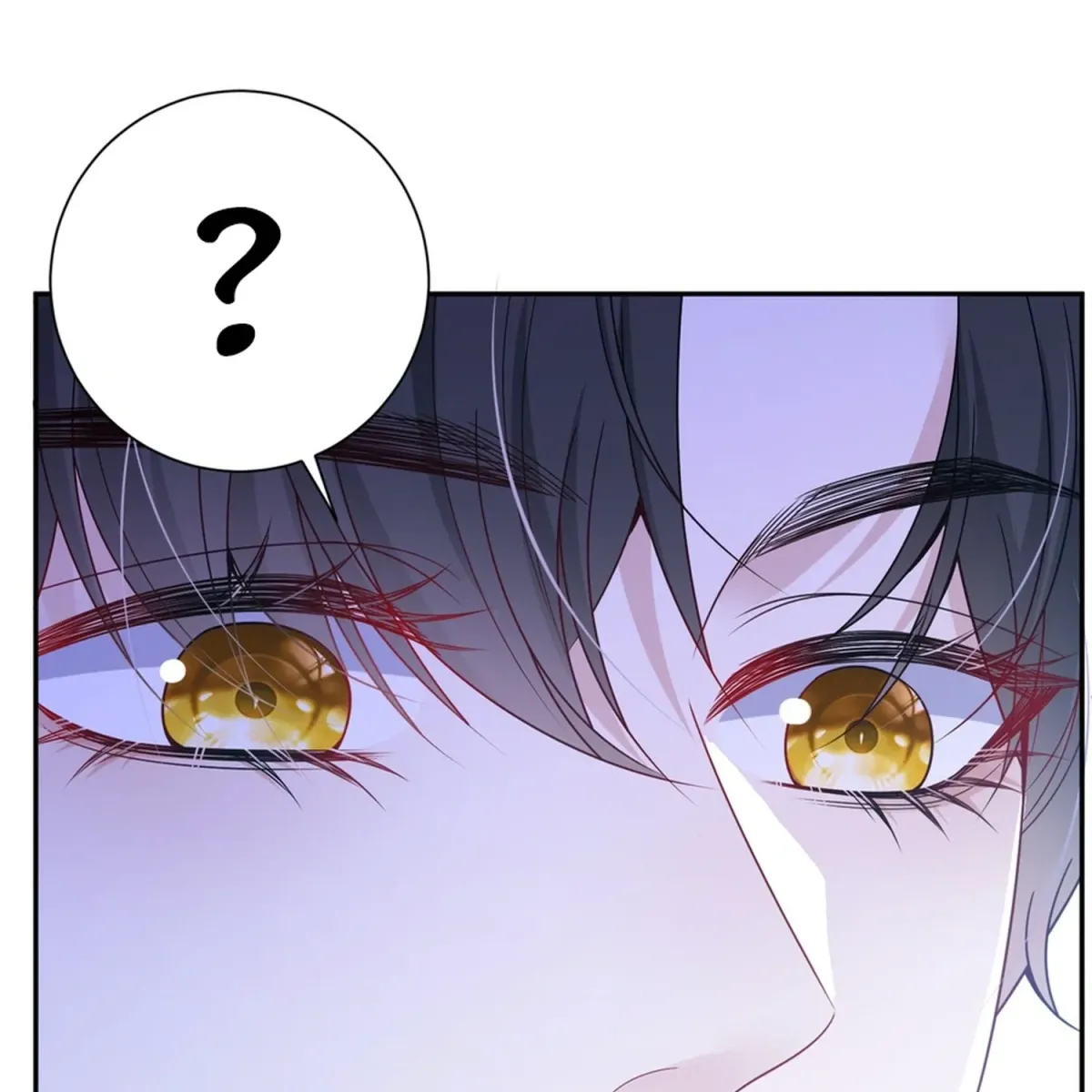 Forcibly Occupy His Highness the Prince chapter 26 page 17