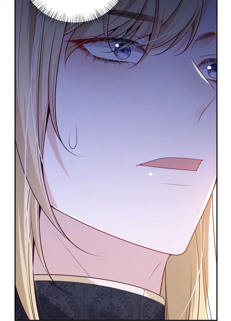 Forcibly Occupy His Highness the Prince chapter 26 page 61