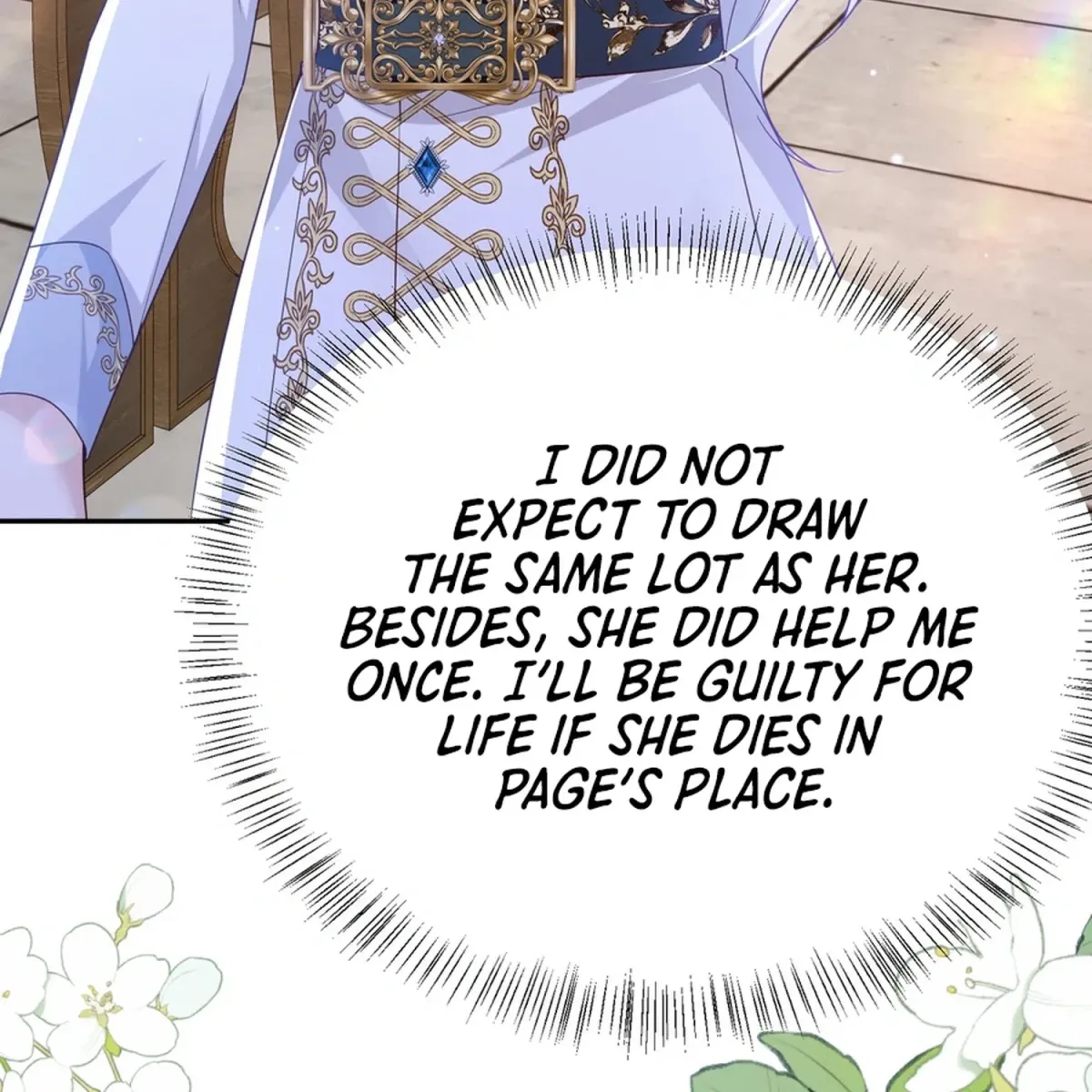 Forcibly Occupy His Highness the Prince chapter 26 page 13