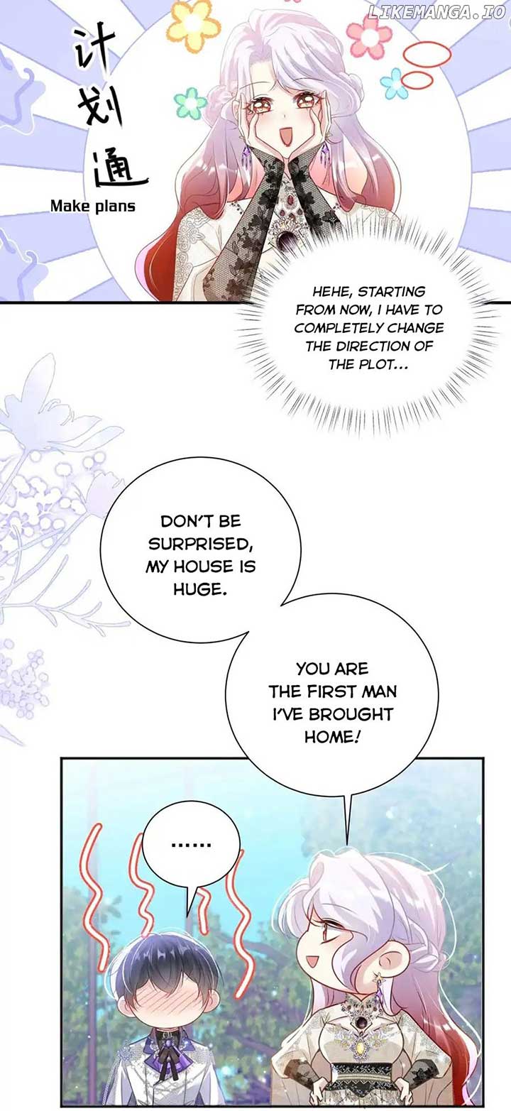 Forcibly Occupy His Highness the Prince chapter 3 page 15