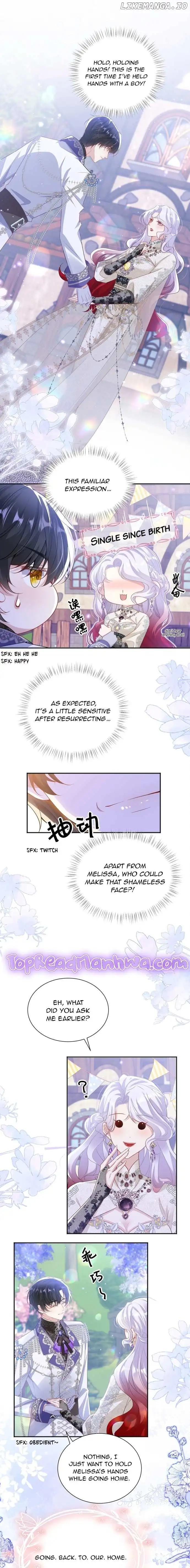 Forcibly Occupy His Highness the Prince chapter 4 page 1