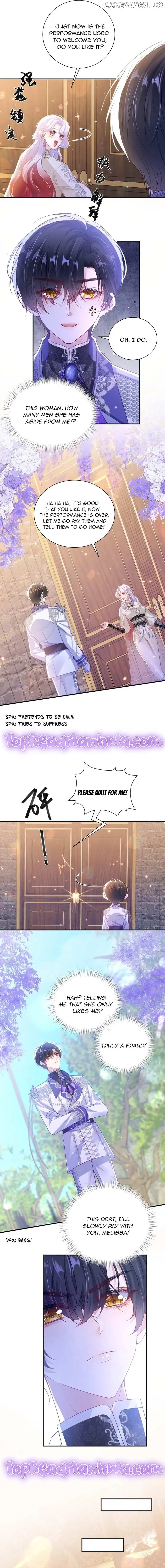 Forcibly Occupy His Highness the Prince chapter 4 page 5