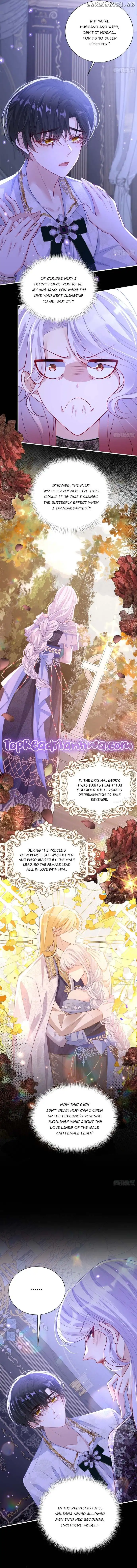 Forcibly Occupy His Highness the Prince chapter 5 page 6