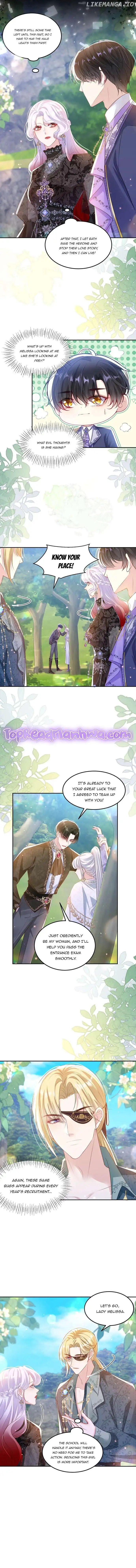 Forcibly Occupy His Highness the Prince chapter 9 page 4