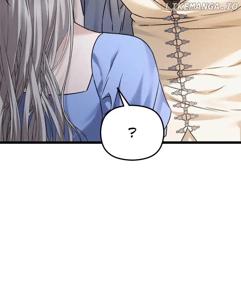 If You Wish For a Married Couple’s Duties chapter 14 page 14