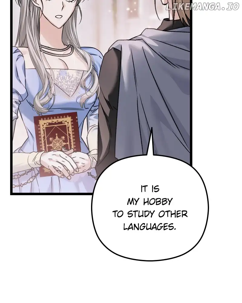 If You Wish For a Married Couple’s Duties chapter 14 page 47