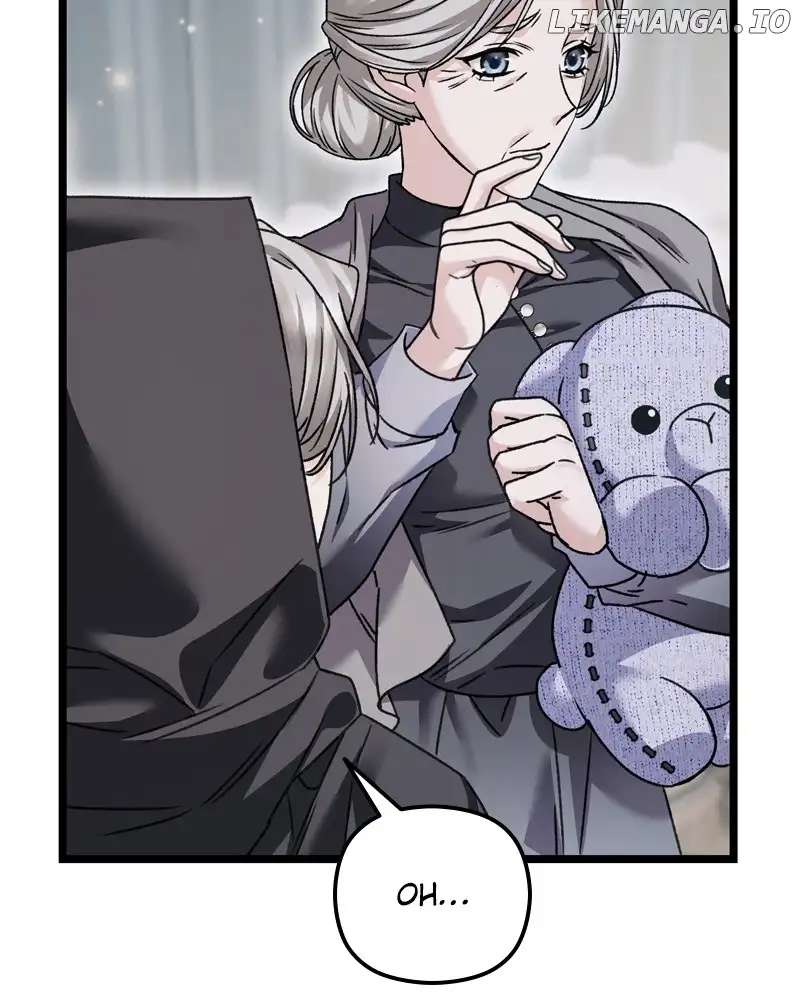 If You Wish For a Married Couple’s Duties chapter 16 page 24
