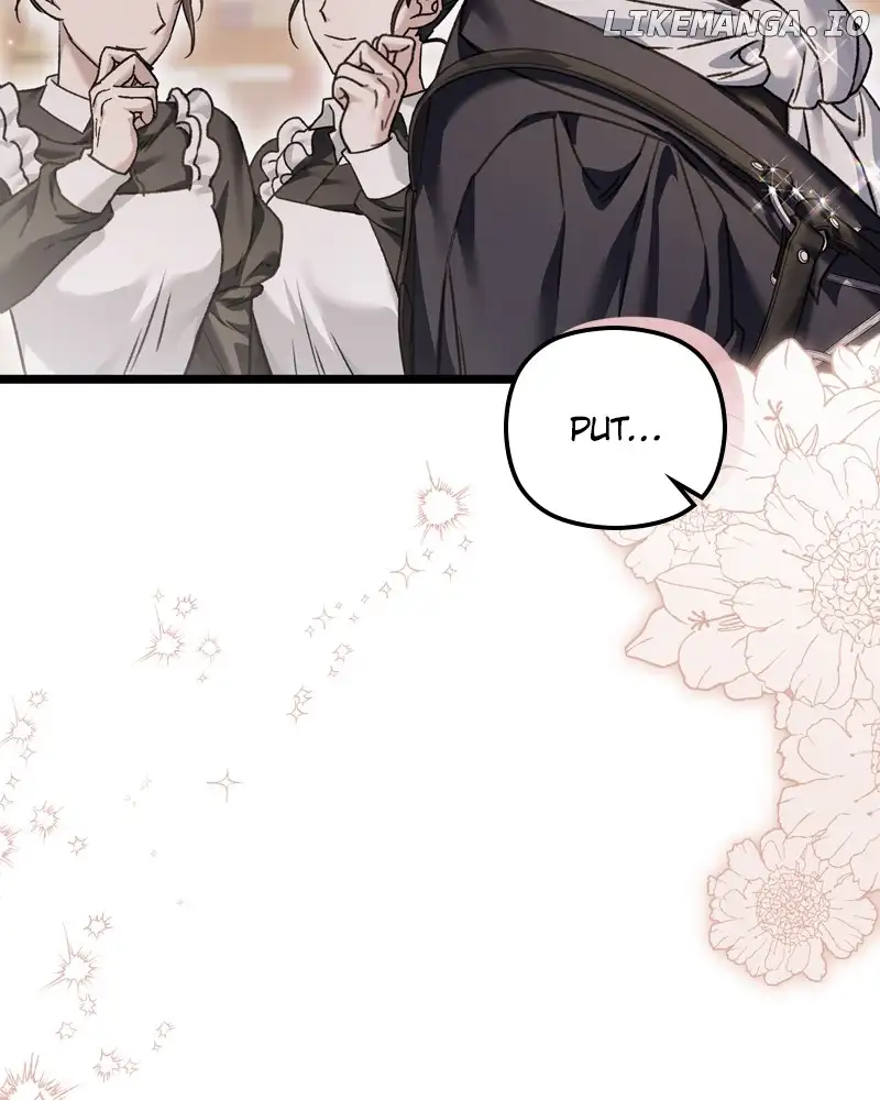 If You Wish For a Married Couple’s Duties chapter 17 page 24