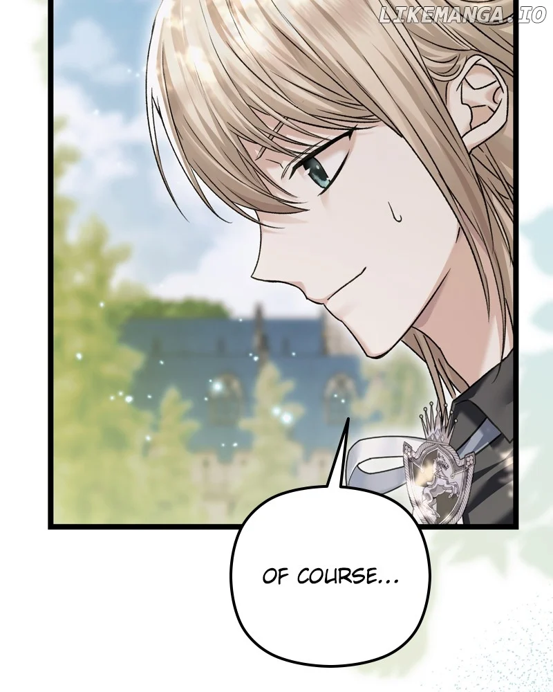 If You Wish For a Married Couple’s Duties chapter 19 page 59