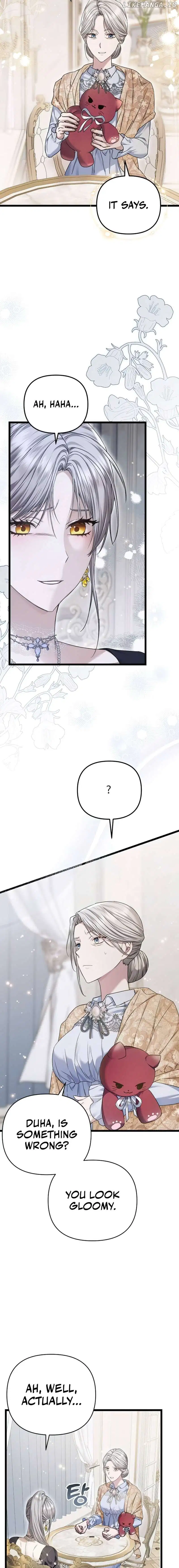 If You Wish For a Married Couple’s Duties chapter 20 page 5