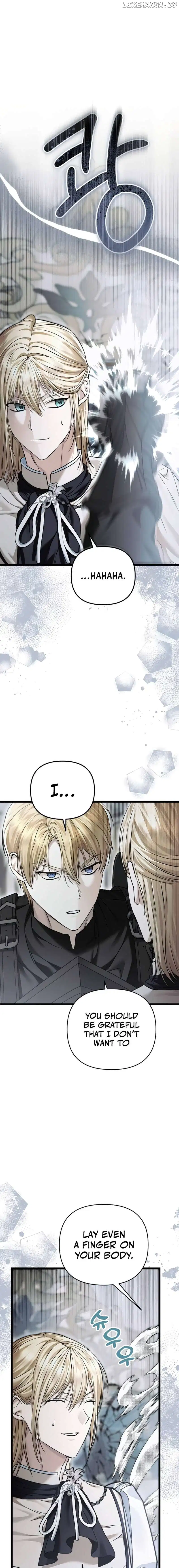 If You Wish For a Married Couple’s Duties chapter 21 page 1