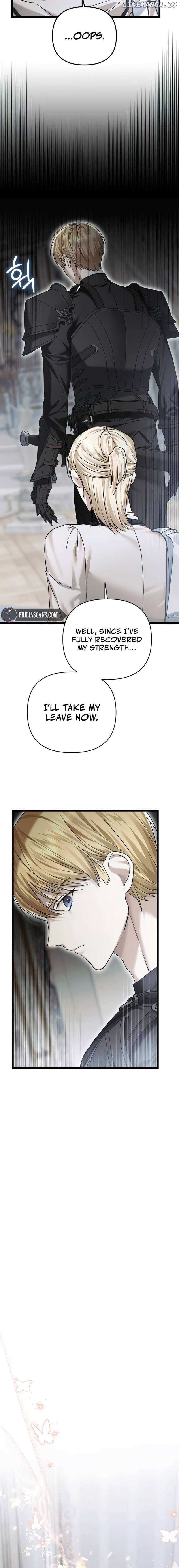 If You Wish For a Married Couple’s Duties chapter 21 page 2