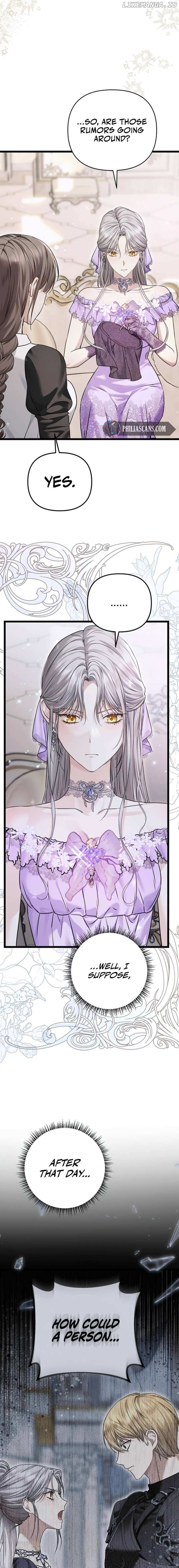If You Wish For a Married Couple’s Duties chapter 21 page 5