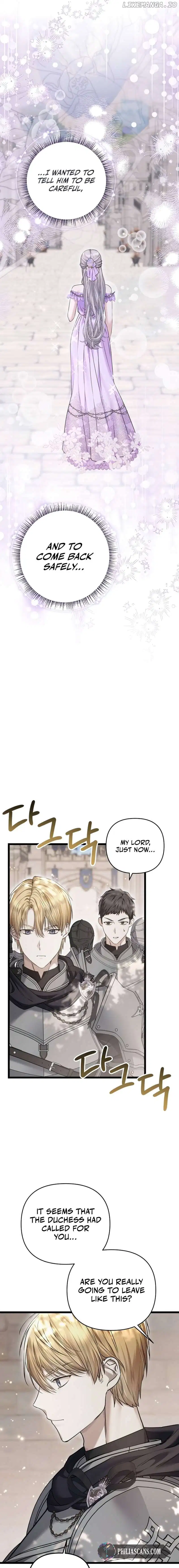 If You Wish For a Married Couple’s Duties chapter 21 page 11