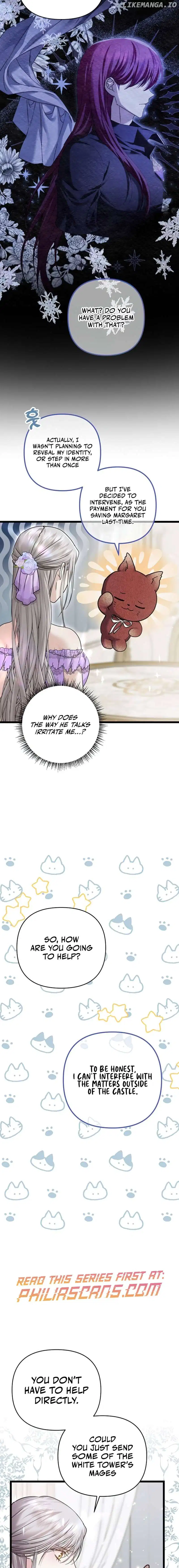 If You Wish For a Married Couple’s Duties chapter 21 page 19