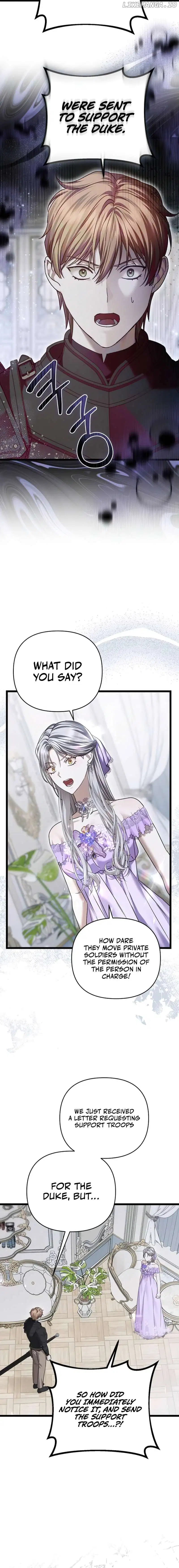 If You Wish For a Married Couple’s Duties chapter 21 page 23