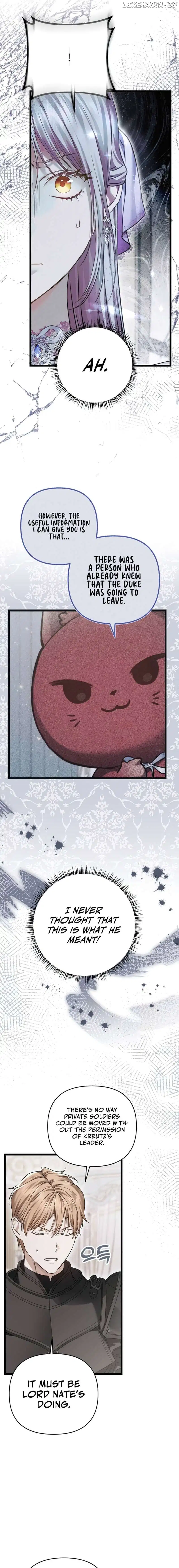 If You Wish For a Married Couple’s Duties chapter 21 page 24