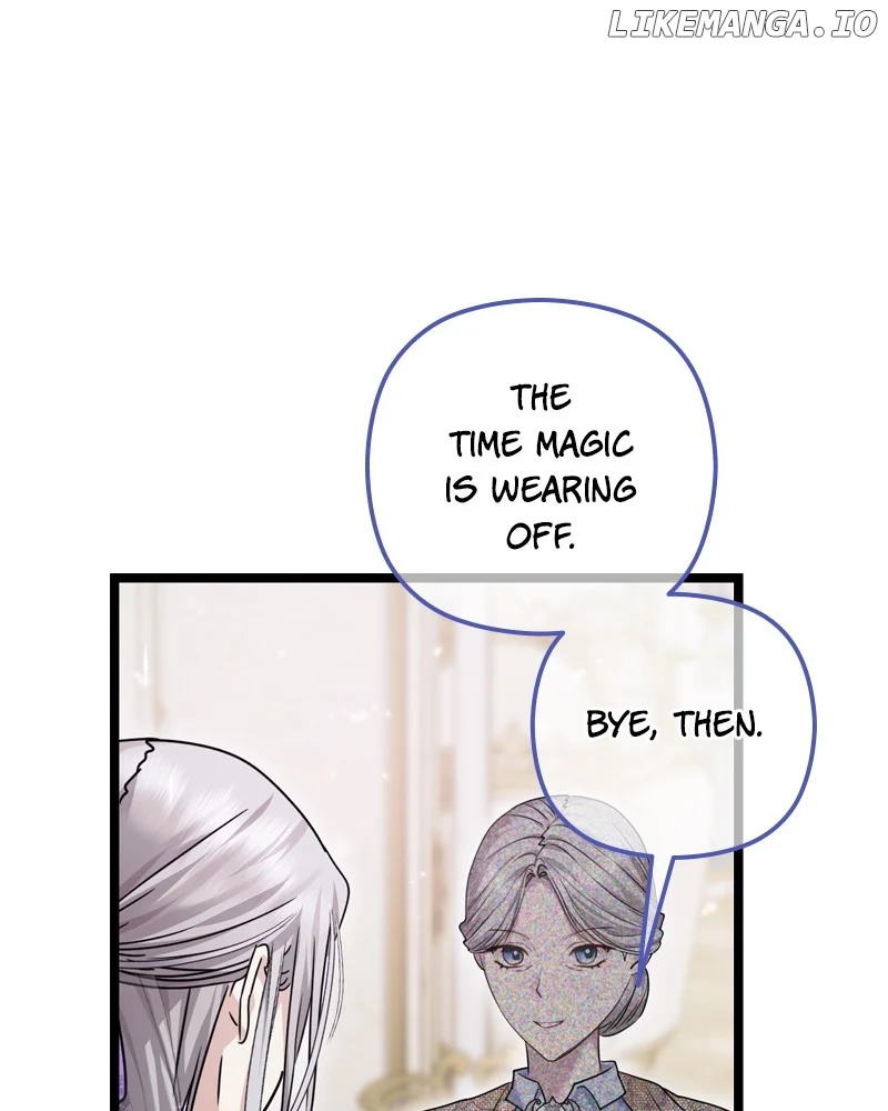 If You Wish For a Married Couple’s Duties chapter 22 page 147