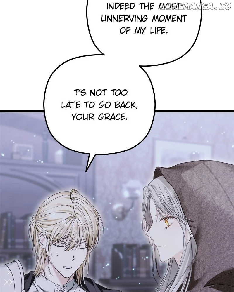 If You Wish For a Married Couple’s Duties chapter 24 page 19