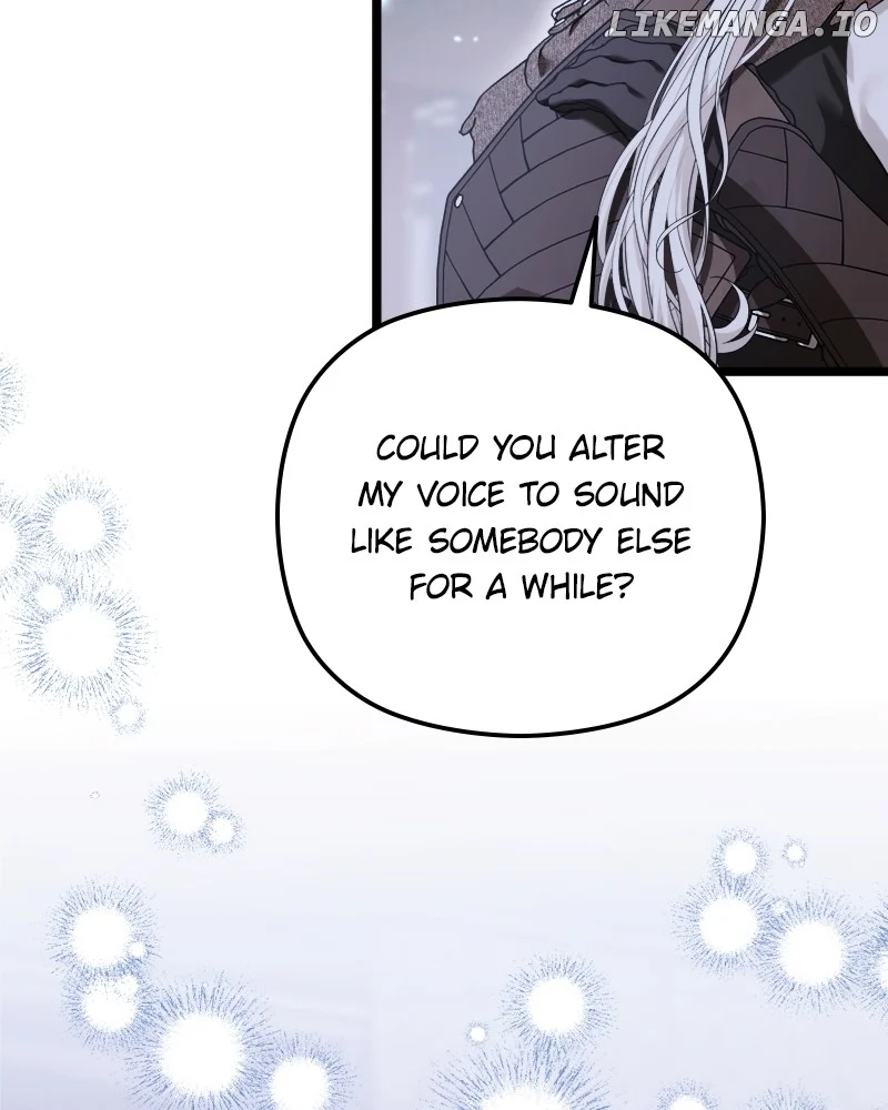 If You Wish For a Married Couple’s Duties chapter 24 page 41