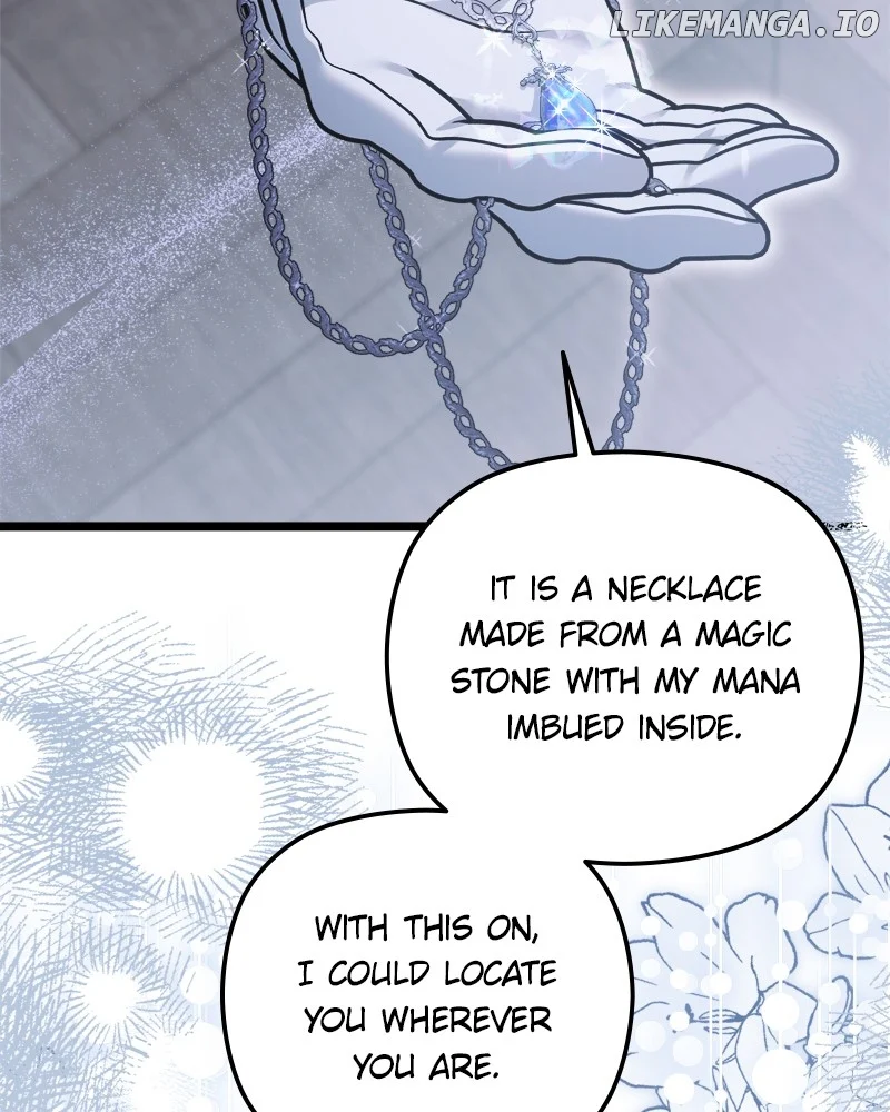 If You Wish For a Married Couple’s Duties chapter 24 page 50