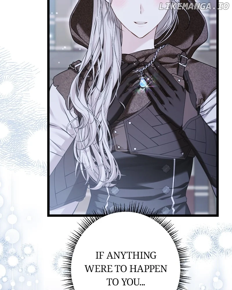 If You Wish For a Married Couple’s Duties chapter 24 page 54
