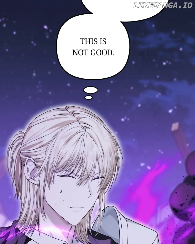 If You Wish For a Married Couple’s Duties chapter 24 page 123