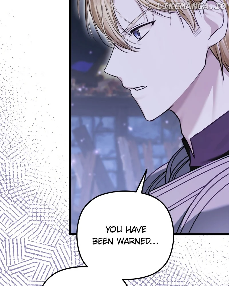 If You Wish For a Married Couple’s Duties chapter 24 page 129