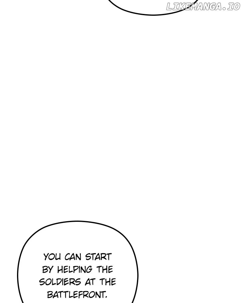 If You Wish For a Married Couple’s Duties chapter 25 page 3