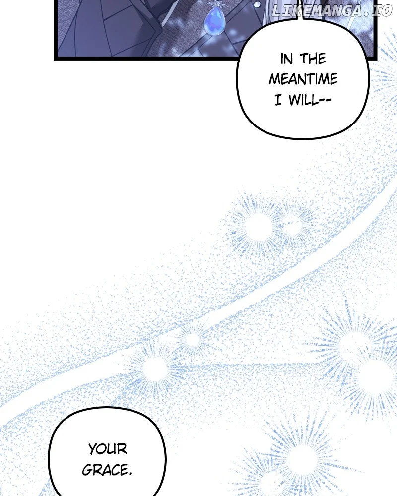 If You Wish For a Married Couple’s Duties chapter 25 page 5