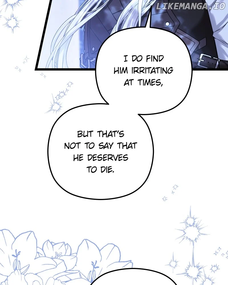 If You Wish For a Married Couple’s Duties chapter 25 page 16