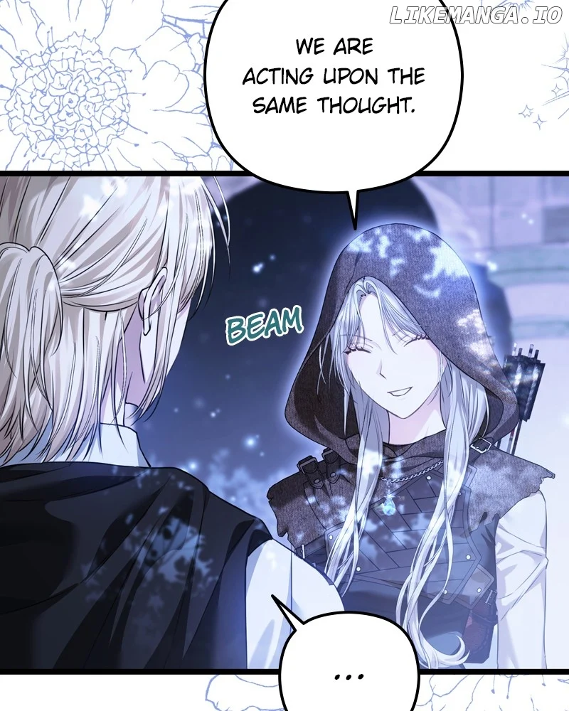 If You Wish For a Married Couple’s Duties chapter 25 page 17