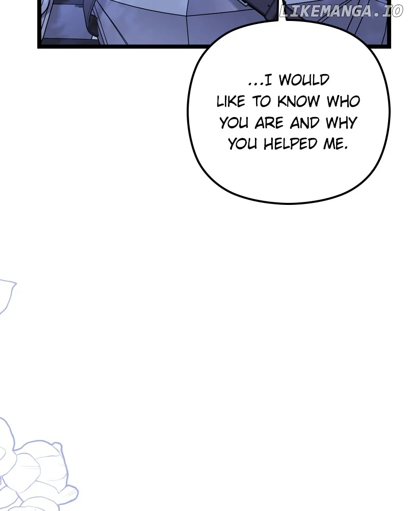 If You Wish For a Married Couple’s Duties chapter 25 page 126
