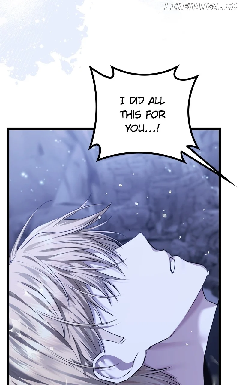 If You Wish For a Married Couple’s Duties chapter 26 page 34